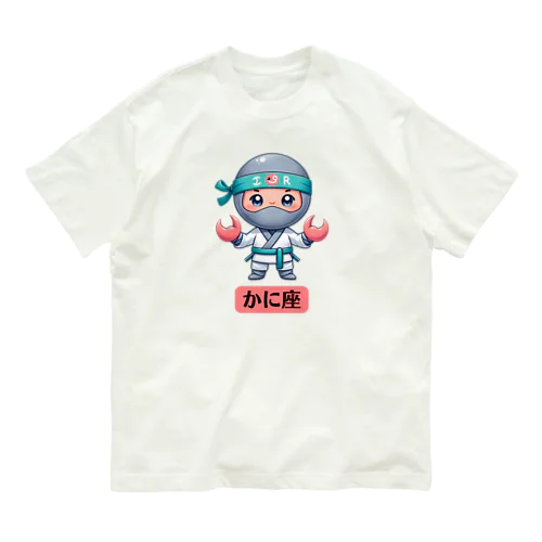 可愛らしい忍者キャラクターの12星座シリーズ第4弾（かに座） Organic Cotton T-Shirt