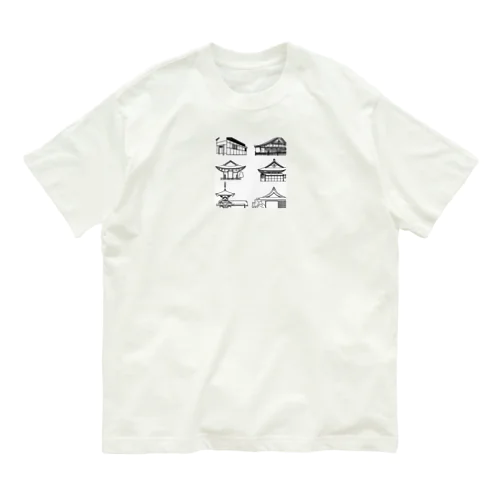 和の建築 Organic Cotton T-Shirt