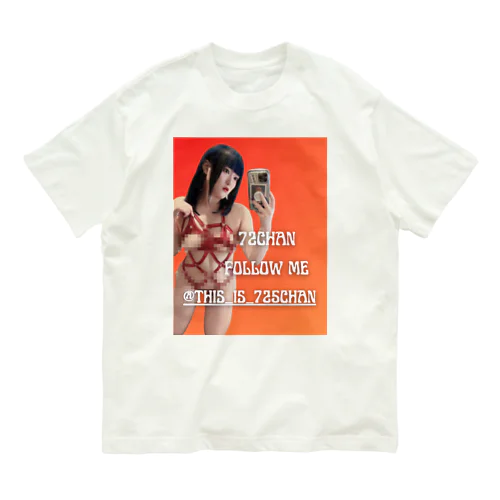 なっつん　Follow Me オーガニックコットンTシャツ