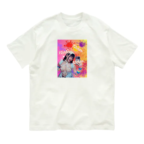 なっつん　colorful オーガニックコットンTシャツ