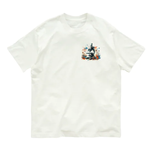 顕微鏡　~ミクロの世界~ オーガニックコットンTシャツ