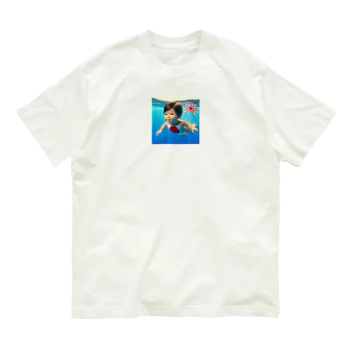 遊泳する赤ちゃん日本代表 Organic Cotton T-Shirt