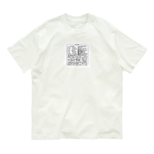 Mac OS ショートカットキー オーガニックコットンTシャツ