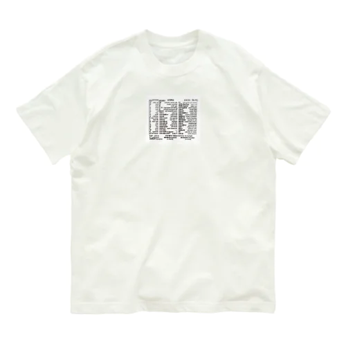 Word,Excel ショートカットキー Organic Cotton T-Shirt