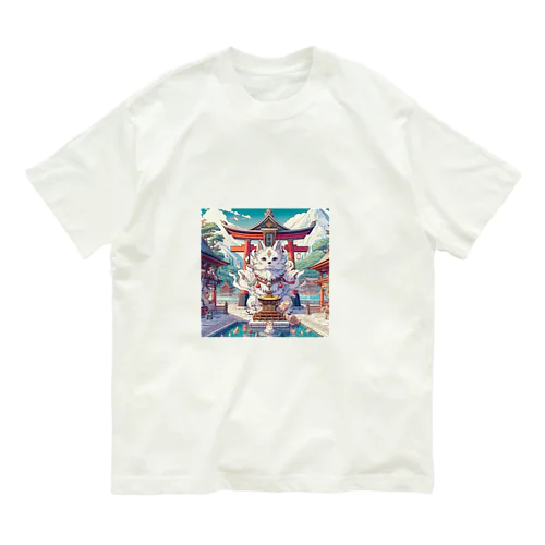 犬神様鎮座 Organic Cotton T-Shirt