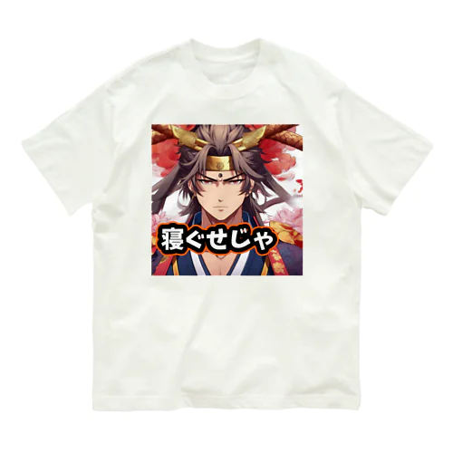 寝ぐせ侍 オーガニックコットンTシャツ