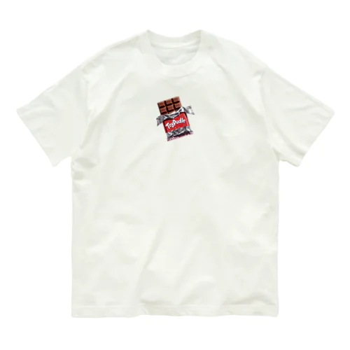 ばれんたいんちょこ Organic Cotton T-Shirt