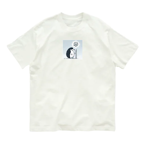 鉛筆はりねずみ　 Organic Cotton T-Shirt