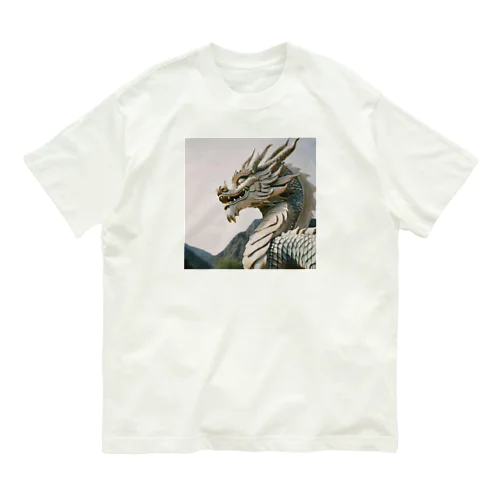 ご利益ありそうな龍 Organic Cotton T-Shirt