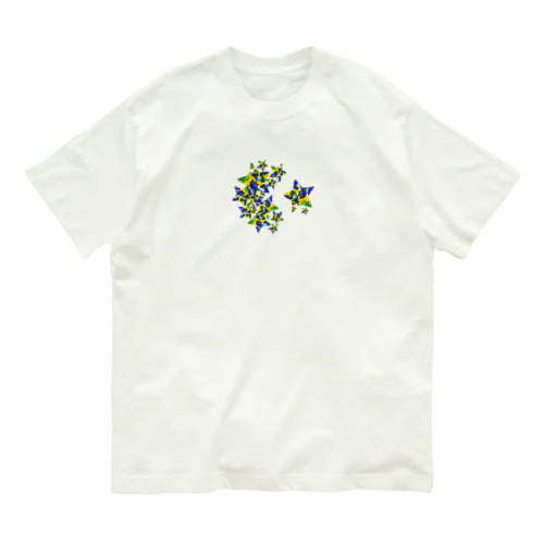 KO Organic Cotton T-Shirt