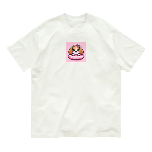 ビーグル犬　つくも オーガニックコットンTシャツ