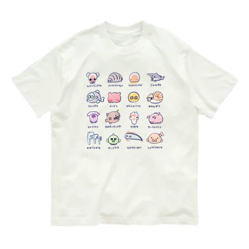 深海魚オールスター オーガニックコットンTシャツ