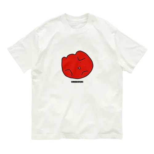 ウメボシさん Organic Cotton T-Shirt