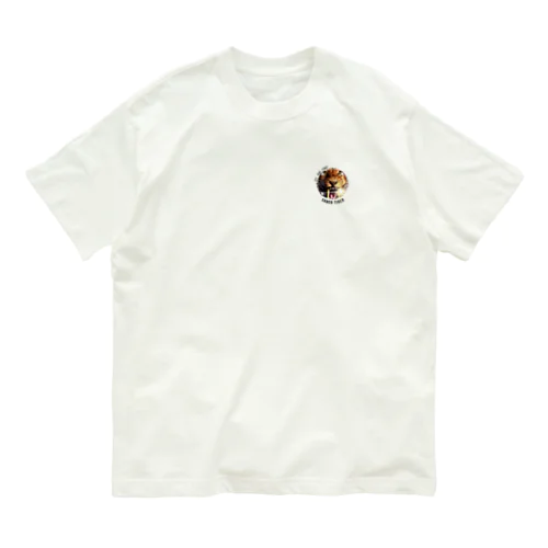 剑齿虎－アートデザイン　グッズアイテム Organic Cotton T-Shirt