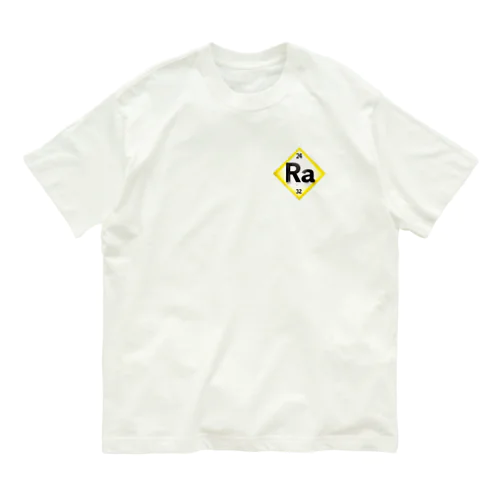 元素シリーズ　~ラジウム Ra~ オーガニックコットンTシャツ