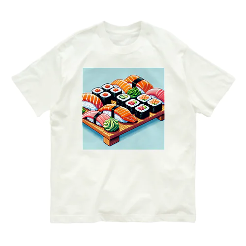 お寿司のピクセルイラスト Organic Cotton T-Shirt