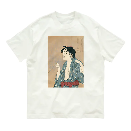 浮世絵：喜多川歌麿_婦女人相十品・煙草の煙を吹く女 オーガニックコットンTシャツ