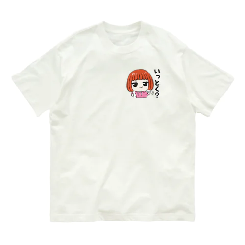 飲酒ちゃん Organic Cotton T-Shirt