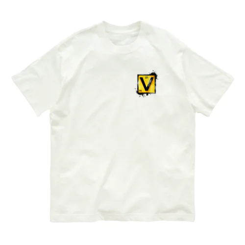 元素シリーズ　~バナジウム V~ オーガニックコットンTシャツ