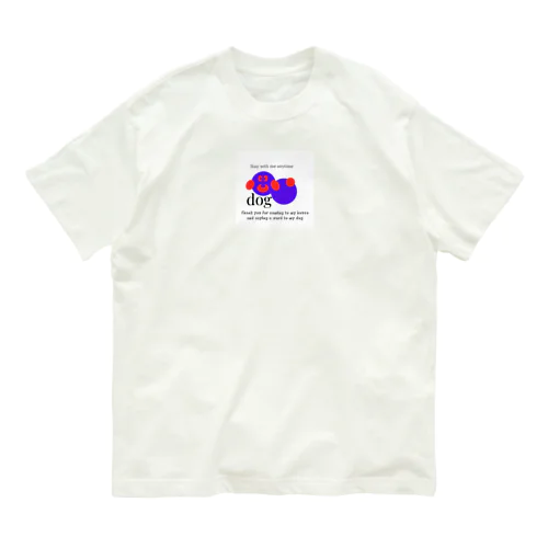 いつでも一緒 Organic Cotton T-Shirt