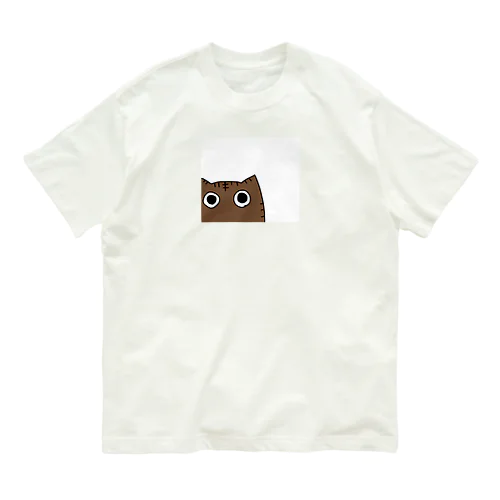 シマニキ Organic Cotton T-Shirt