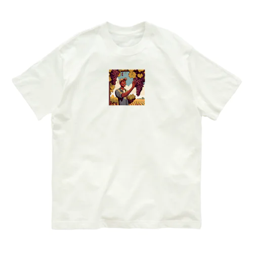 ブドウくん Organic Cotton T-Shirt