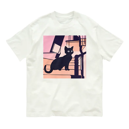 夕暮れの黒猫ちゃん オーガニックコットンTシャツ