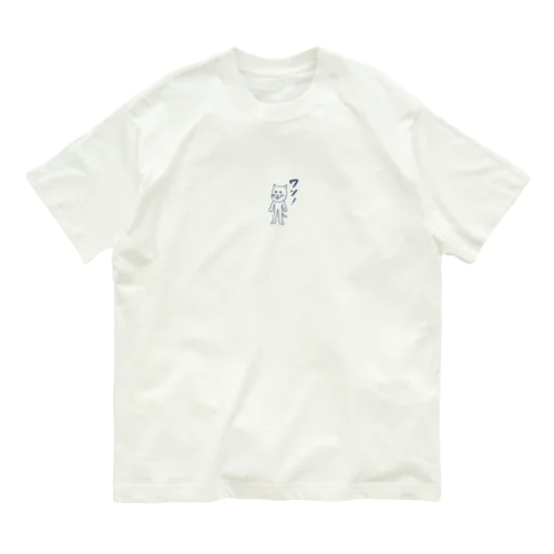 オンリーワン！（小イラストタイプ） Organic Cotton T-Shirt