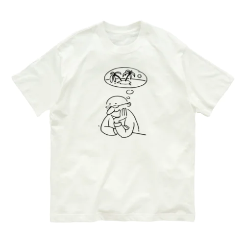 物思いにふけるおじさん 南国妄想 Organic Cotton T-Shirt