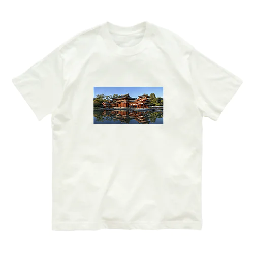 平等院鳳凰堂君 Organic Cotton T-Shirt