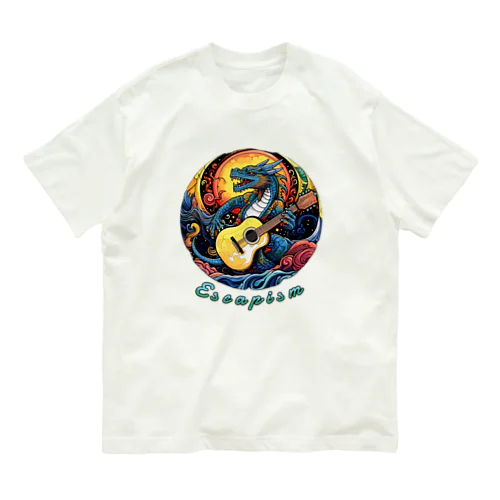 ギター&ブルードラゴン オーガニックコットンTシャツ