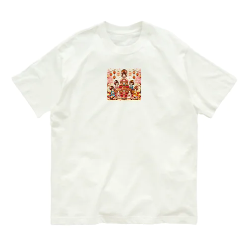 「ひな祭りプレゼント」のイメージを思い浮かべてみてください！ Organic Cotton T-Shirt