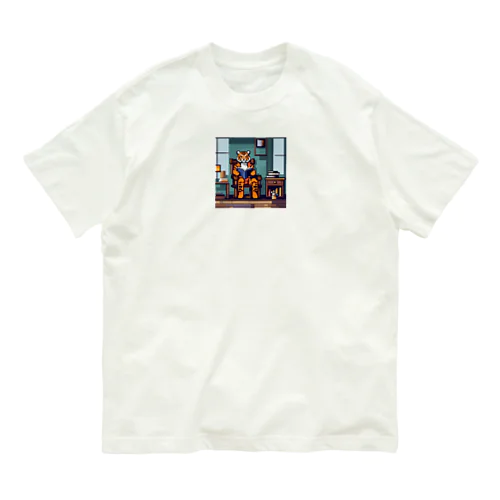 本を読んでいるトラ オーガニックコットンTシャツ