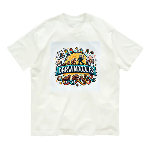 DarwinDoodles オーガニックコットンTシャツ