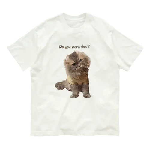 不服そうなペシャンコ猫のあおたろ オーガニックコットンTシャツ