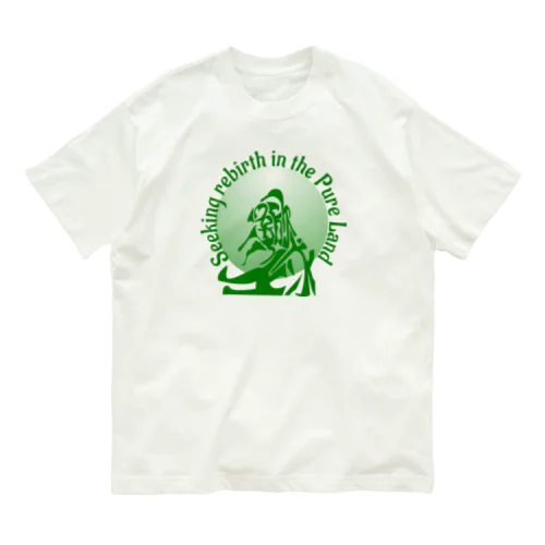 欣求浄土h.t.（green） オーガニックコットンTシャツ