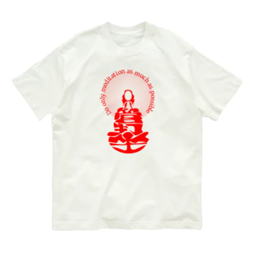 只管打坐h.t.(red) オーガニックコットンTシャツ