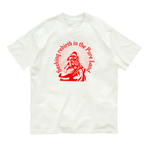 欣求浄土h.t.(red) オーガニックコットンTシャツ