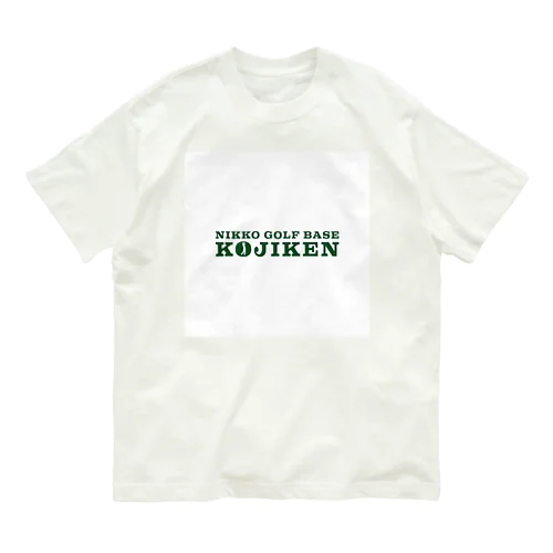 NIKKO GOLF BASE KOJIKEN公式グッズ Organic Cotton T-Shirt