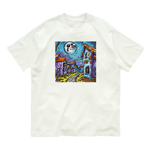 ゾンビくんの町 Organic Cotton T-Shirt