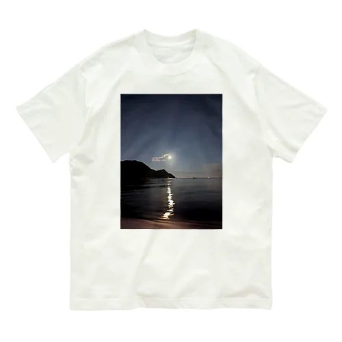 月夜と海 Organic Cotton T-Shirt