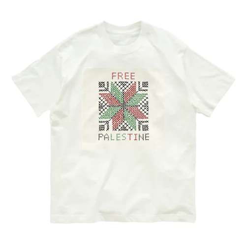 FREE Palestine 正方形 オーガニックコットンTシャツ