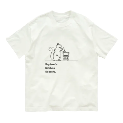 リスの料理 オーガニックコットンTシャツ