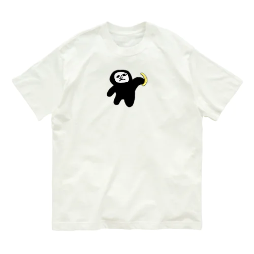 ゴリラおとう Organic Cotton T-Shirt