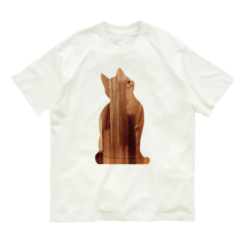 おすわり猫シルエット Organic Cotton T-Shirt