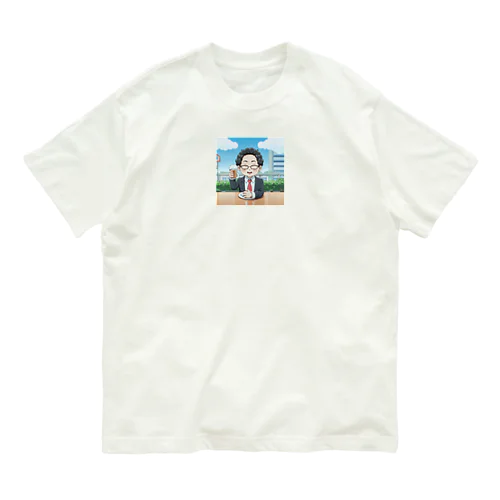 外で昼から乾杯＠サラリーマン Organic Cotton T-Shirt