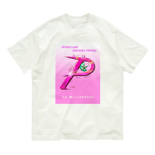 Zodiac Alphabet P-cb オーガニックコットンTシャツ