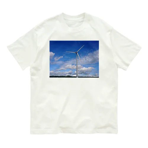 青い空と風車 オーガニックコットンTシャツ