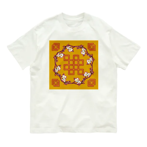 Chinese Plum Organic Cotton T-Shirt