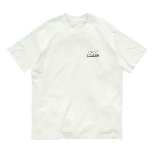 ○○メガネ Organic Cotton T-Shirt